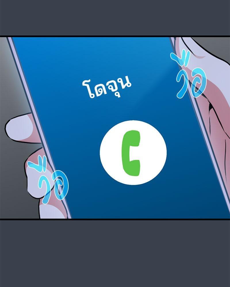 Doujin-Lc- อ่าน โดจิน มังฮวา เกาหลี ญี่ปุ่น จีน แปลไทย The Turning Point ตอนที่ 1 2 3 4 5 6 7 8 9 10 11 12 13 14 ฟรี ไม่มีโฆษณา อ่าน โดจิน Manhwa เกาหลี ญี่ปุ่น จีน เรามีครบ คัดมาให้เน้นๆ โดจิน 18+ รับประกันความฟินโดย  Doujin Lc