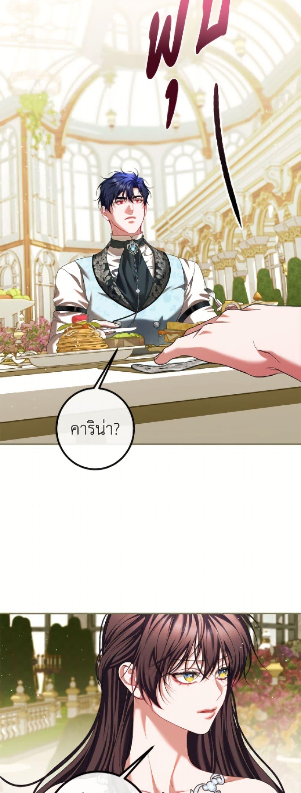 Manga-lc-com อ่านมังงะ อ่านการ์ตูน ออนไลน์ ฟรี Limited Extra time ตอนที่ 1 2 3 4 5 6 7 8 9 10 11 12 13 14 ฟรี ไม่มีโฆษณา Manga-lc - อ่าน มังงะ อ่าน การ์ตูน ออนไลน์ อ่านมังงะ ฟรี