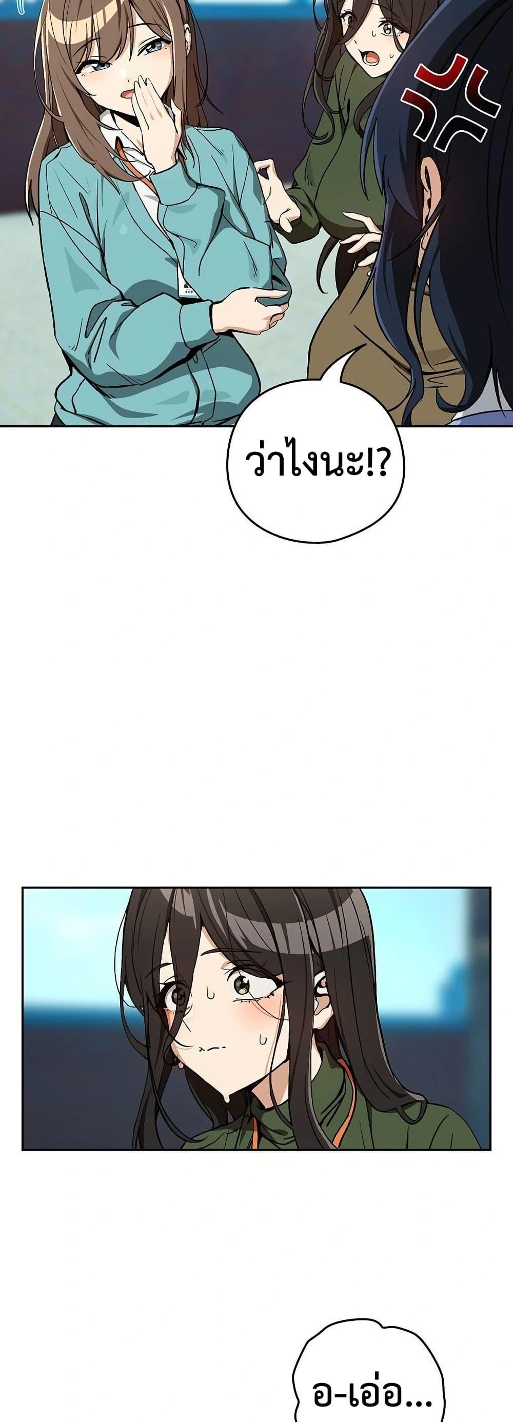Doujin-Lc- อ่าน โดจิน มังฮวา เกาหลี ญี่ปุ่น จีน แปลไทย After Work Love ตอนที่ 1 2 3 4 5 6 7 8 9 10 11 12 13 14 ฟรี ไม่มีโฆษณา อ่าน โดจิน Manhwa เกาหลี ญี่ปุ่น จีน เรามีครบ คัดมาให้เน้นๆ โดจิน 18+ รับประกันความฟินโดย  Doujin Lc