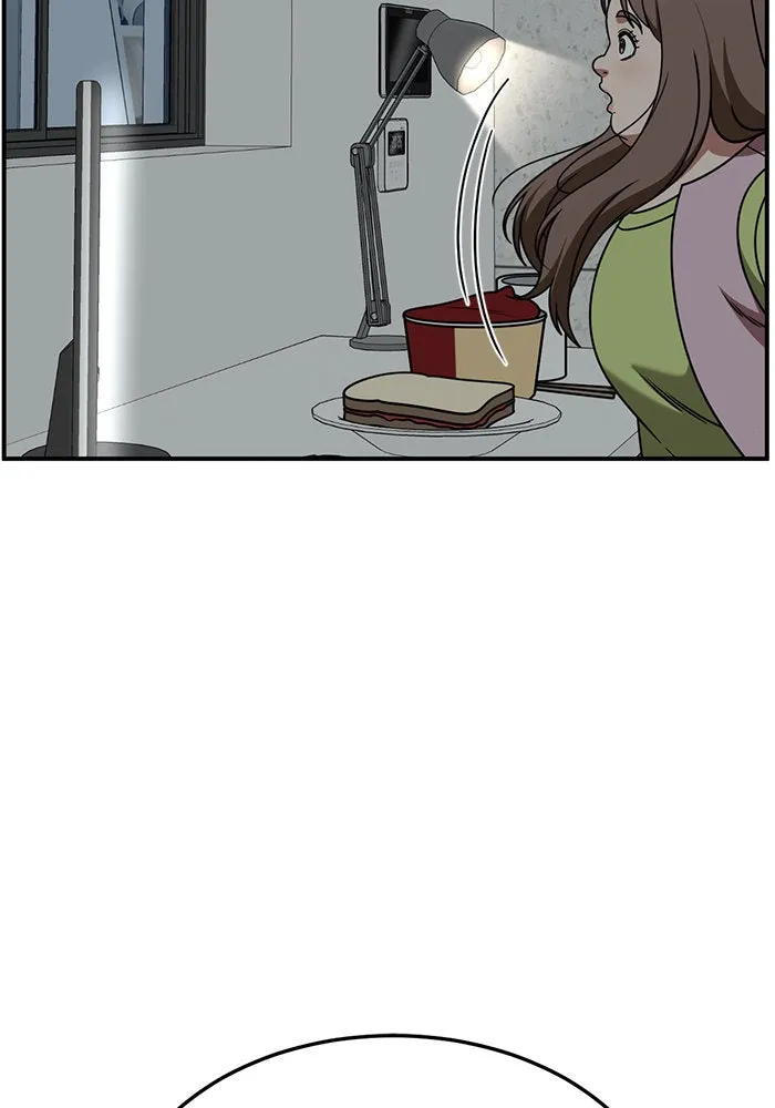 ช่วยเปลี่ยนฉันที ตอนที่ 263. ซีซัน 2 รูปที่ 155