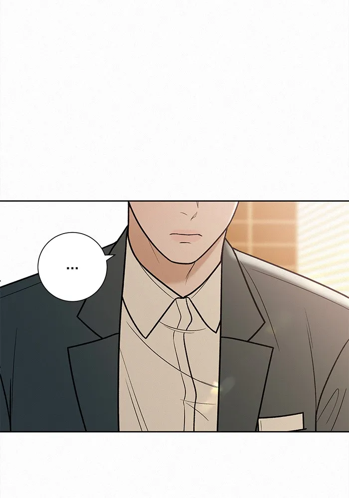 ปฏิบัติการรักวุ่นหัวใจ ตอนที่ 33 รูปที่ 4