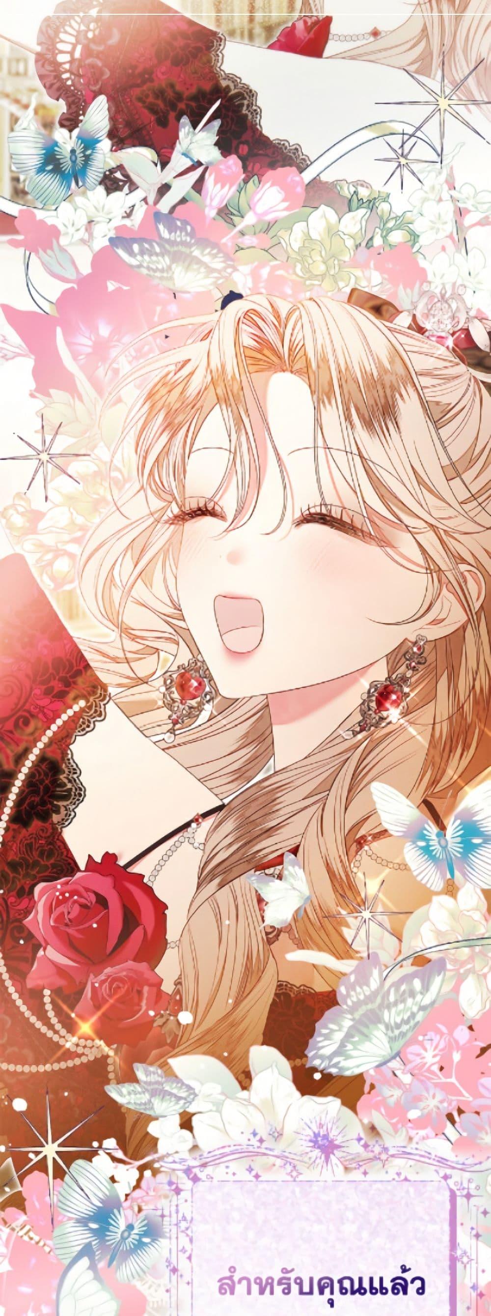 Manga-lc-com อ่านมังงะ อ่านการ์ตูน ออนไลน์ ฟรี The Princess Maid ตอนที่ 1 2 3 4 5 6 7 8 9 10 11 12 13 14 ฟรี ไม่มีโฆษณา Manga-lc - อ่าน มังงะ อ่าน การ์ตูน ออนไลน์ อ่านมังงะ ฟรี