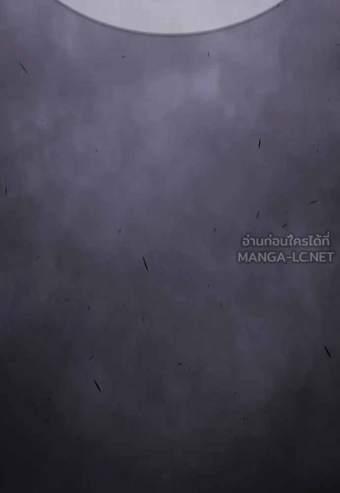 ยุคแห่งยอดมนุษย์ ตอนที่ 103 รูปที่ 183