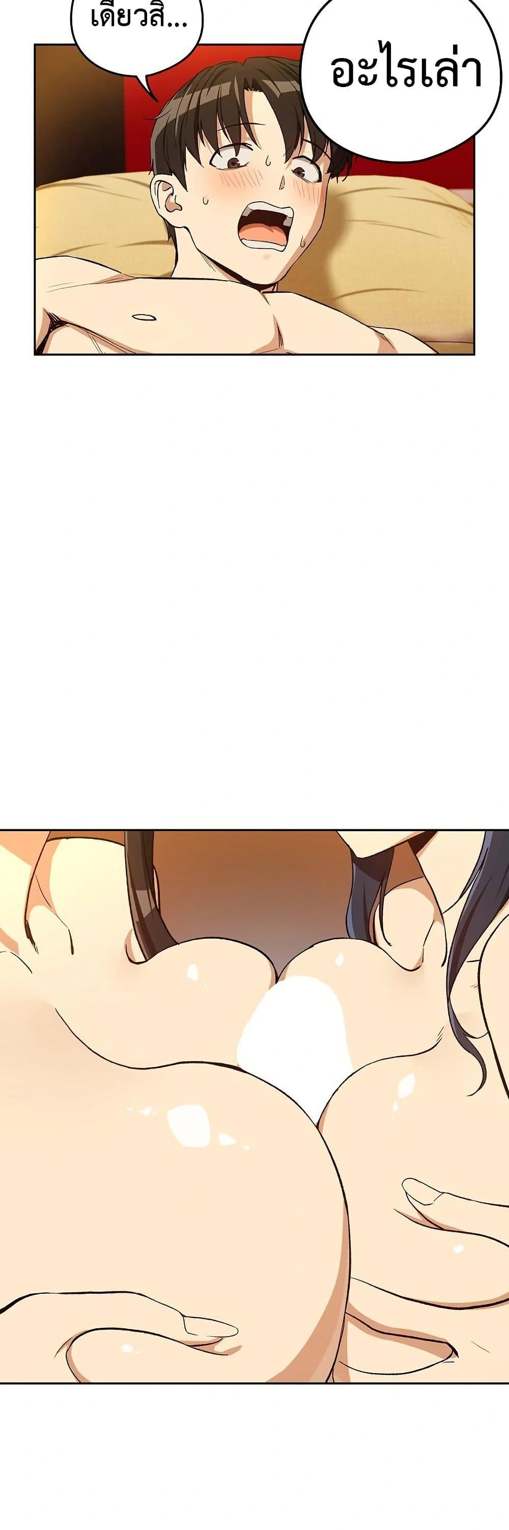 Doujin-Lc- อ่าน โดจิน มังฮวา เกาหลี ญี่ปุ่น จีน แปลไทย After Work Love ตอนที่ 1 2 3 4 5 6 7 8 9 10 11 12 13 14 ฟรี ไม่มีโฆษณา อ่าน โดจิน Manhwa เกาหลี ญี่ปุ่น จีน เรามีครบ คัดมาให้เน้นๆ โดจิน 18+ รับประกันความฟินโดย  Doujin Lc