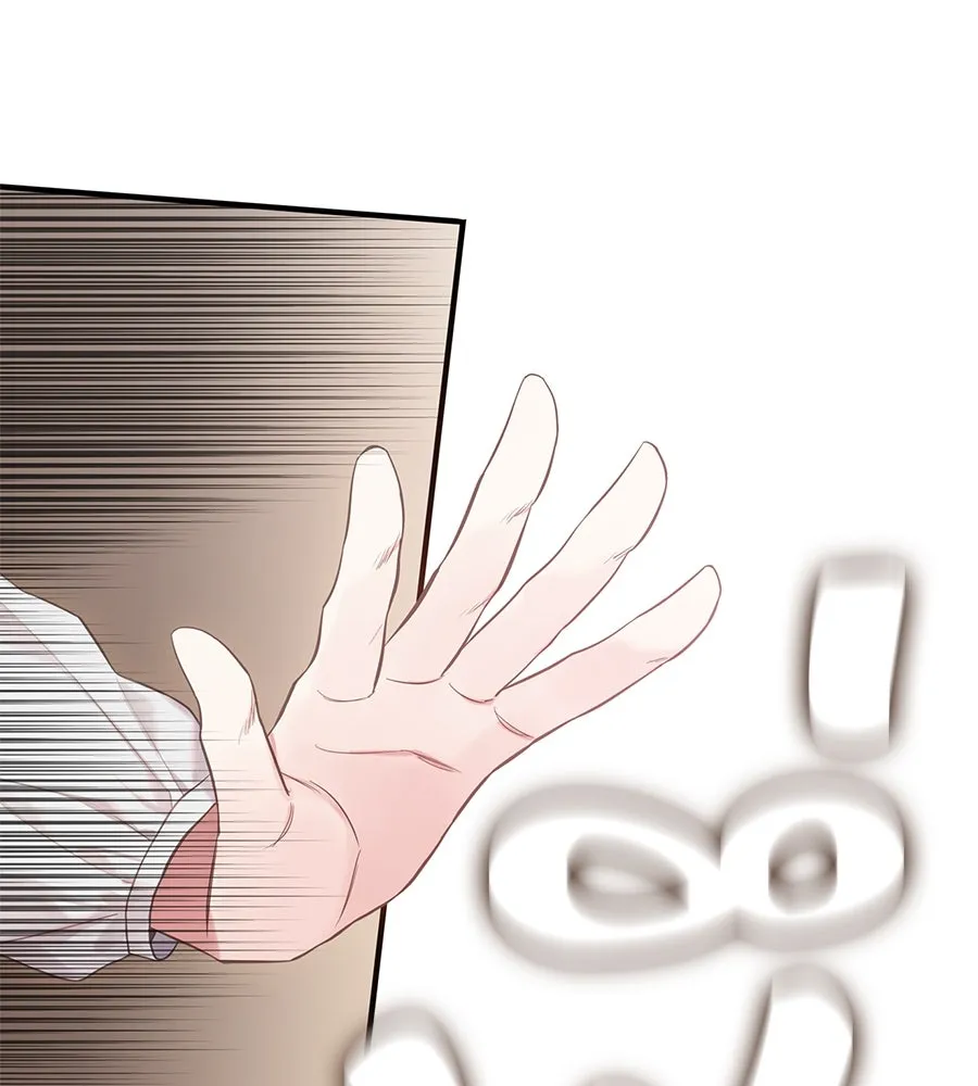 บาสเตียน ตอนที่ 21 รูปที่ 95