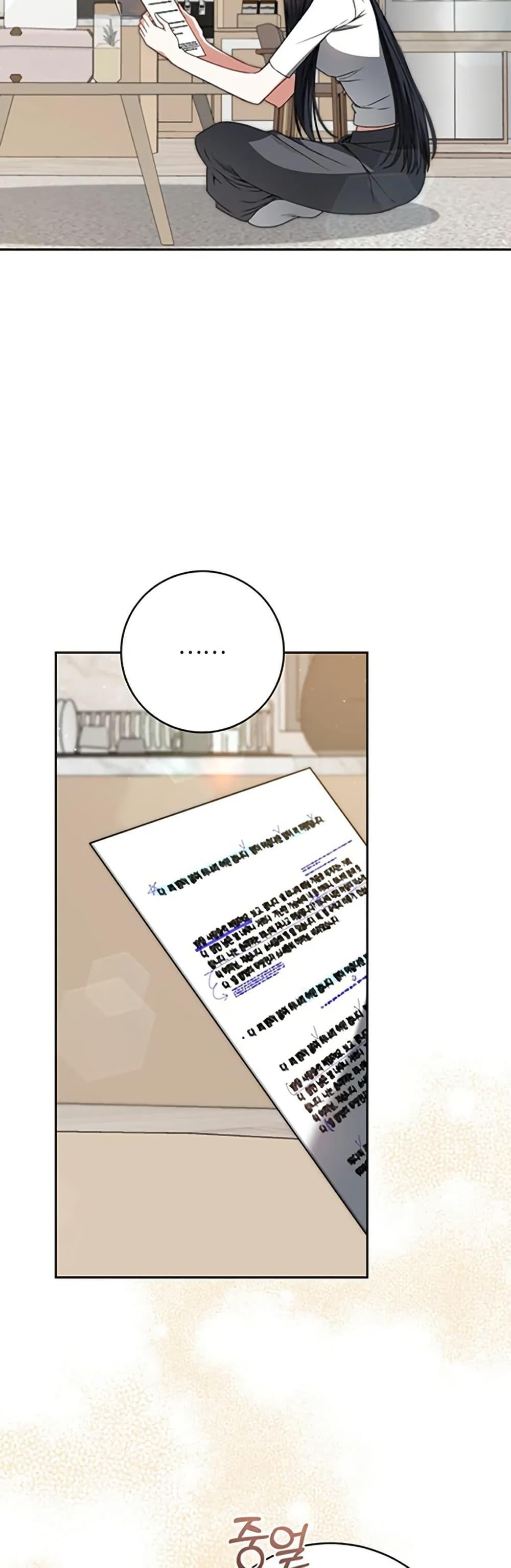 Manga-lc-com อ่านมังงะ อ่านการ์ตูน ออนไลน์ ฟรี I Became the Cursed Idol Leader ตอนที่ 1 2 3 4 5 6 7 8 9 10 11 12 13 14 ฟรี ไม่มีโฆษณา Manga-lc - อ่าน มังงะ อ่าน การ์ตูน ออนไลน์ อ่านมังงะ ฟรี