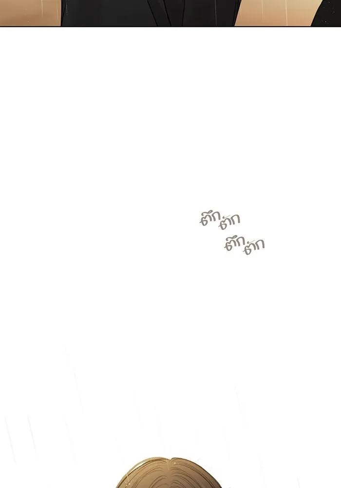 เพียงรุ่งอรุณ ตอนที่ 33 รูปที่ 55