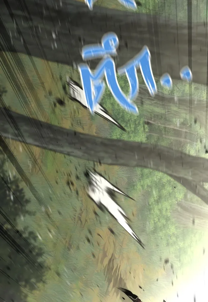 เส้นทางสู่เทพมาร ตอนที่ 83 รูปที่ 169