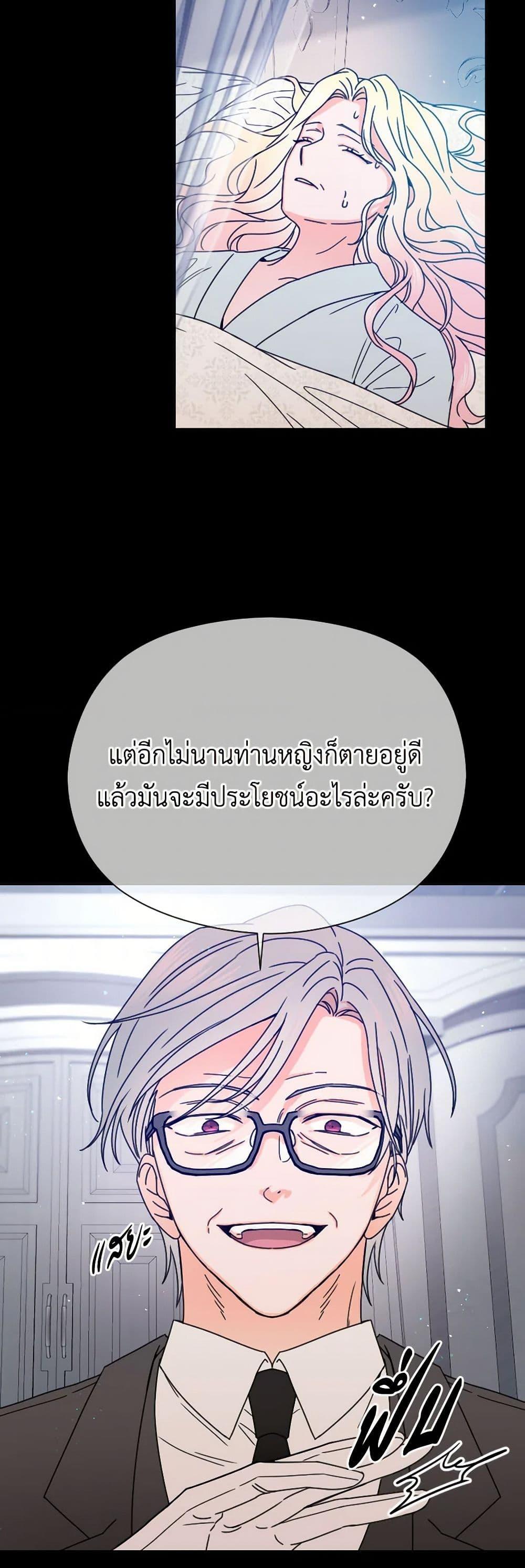 Manga-lc-com อ่านมังงะ อ่านการ์ตูน ออนไลน์ ฟรี Lady Baby ตอนที่ 1 2 3 4 5 6 7 8 9 10 11 12 13 14 ฟรี ไม่มีโฆษณา Manga-lc - อ่าน มังงะ อ่าน การ์ตูน ออนไลน์ อ่านมังงะ ฟรี