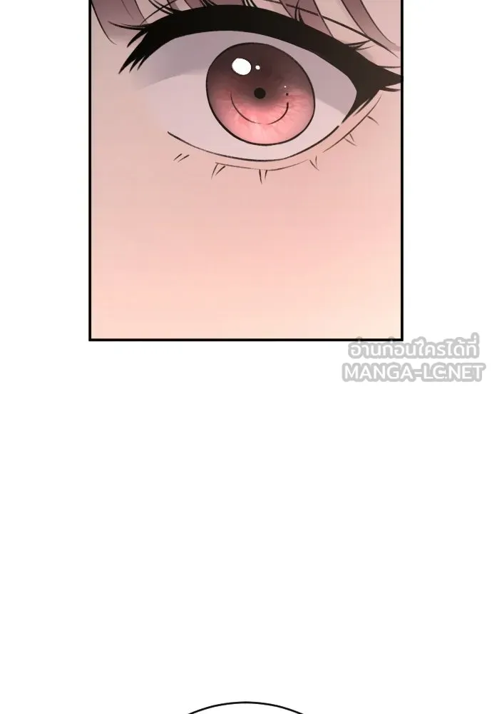 รักไร้ราคา ตอนที่ 57 รูปที่ 96