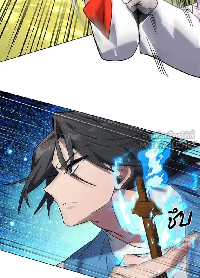 คืนแห่งโทแกบี ตอนที่ 106 รูปที่ 75