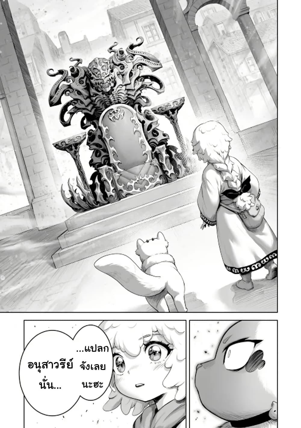 Manga-lc-com อ่านมังงะ อ่านการ์ตูน ออนไลน์ ฟรี Kono Inutokitara Mago No Koto Shika Kangaeteinai ～ Inusei Mao No Yari Nokoshi ～ ตอนที่ 1 2 3 4 5 6 7 8 9 10 11 12 13 14 ฟรี ไม่มีโฆษณา Manga-lc - อ่าน มังงะ อ่าน การ์ตูน ออนไลน์ อ่านมังงะ ฟรี