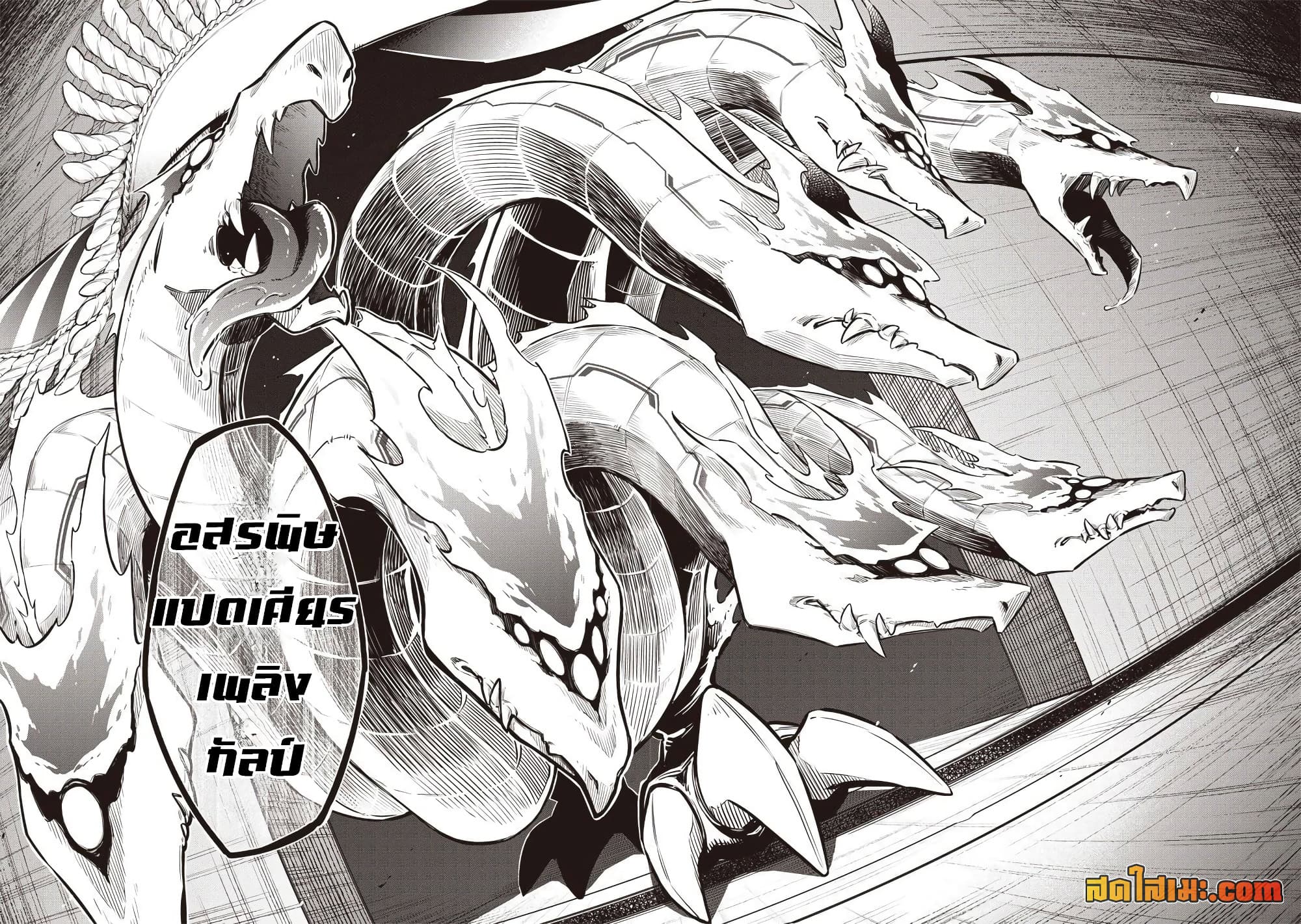 Manga-lc-com อ่านมังงะ อ่านการ์ตูน ออนไลน์ ฟรี Toukyou KINOKO ~Sekai Ranking 1-i no Komyu-ryoku Saijaku JK~ ตอนที่ 1 2 3 4 5 6 7 8 9 10 11 12 13 14 ฟรี ไม่มีโฆษณา Manga-lc - อ่าน มังงะ อ่าน การ์ตูน ออนไลน์ อ่านมังงะ ฟรี