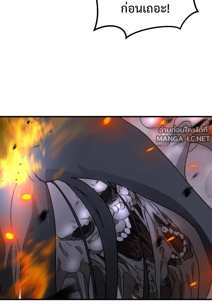 Manga-lc-com อ่านมังงะ อ่านการ์ตูน ออนไลน์ ฟรี วันดีคืนดี โซลก็ ตอนที่ 1 2 3 4 5 6 7 8 9 10 11 12 13 14 ฟรี ไม่มีโฆษณา Manga-lc - อ่าน มังงะ อ่าน การ์ตูน ออนไลน์ อ่านมังงะ ฟรี