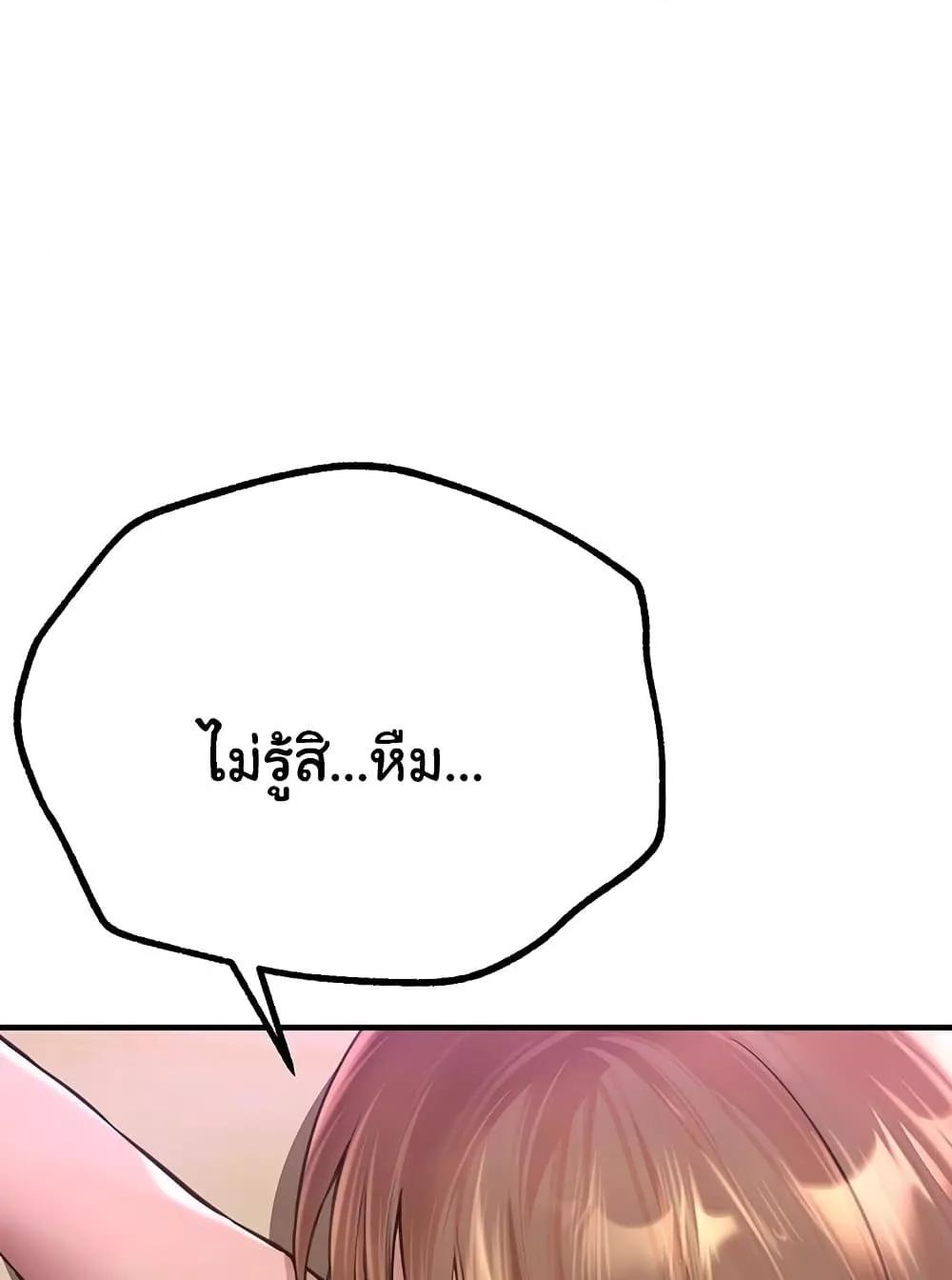 Doujin-Lc- อ่าน โดจิน มังฮวา เกาหลี ญี่ปุ่น จีน แปลไทย Beautiful Days ตอนที่ 1 2 3 4 5 6 7 8 9 10 11 12 13 14 ฟรี ไม่มีโฆษณา อ่าน โดจิน Manhwa เกาหลี ญี่ปุ่น จีน เรามีครบ คัดมาให้เน้นๆ โดจิน 18+ รับประกันความฟินโดย  Doujin Lc