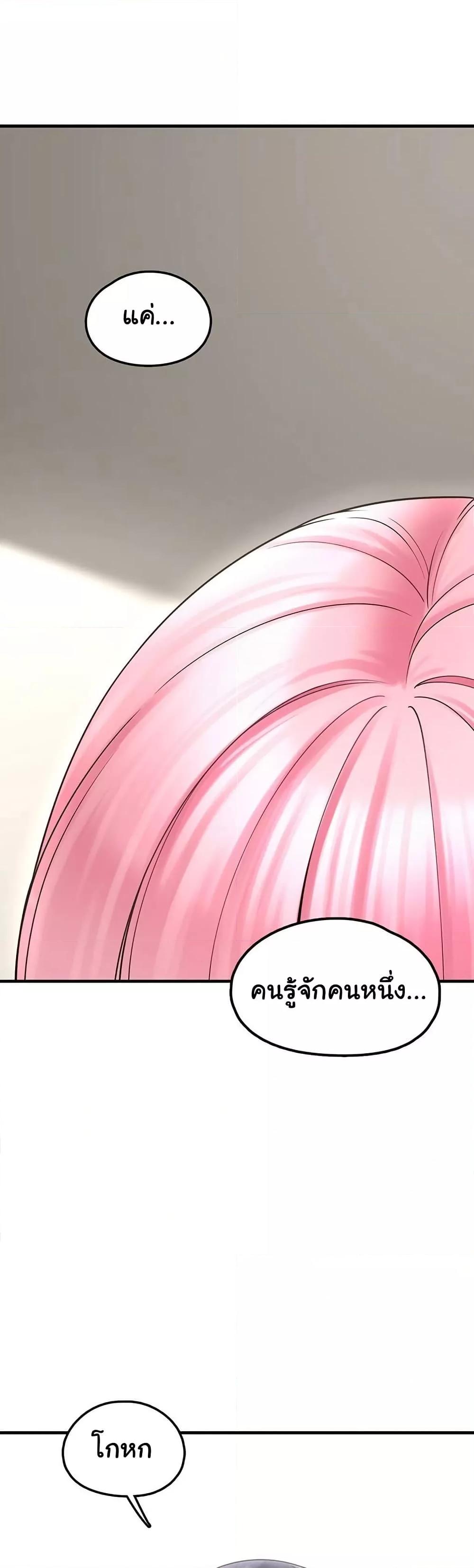 Doujin-Lc- อ่าน โดจิน มังฮวา เกาหลี ญี่ปุ่น จีน แปลไทย I Picked Up an Unstable Girl From the Junkyard ตอนที่ 1 2 3 4 5 6 7 8 9 10 11 12 13 14 ฟรี ไม่มีโฆษณา อ่าน โดจิน Manhwa เกาหลี ญี่ปุ่น จีน เรามีครบ คัดมาให้เน้นๆ โดจิน 18+ รับประกันความฟินโดย  Doujin Lc