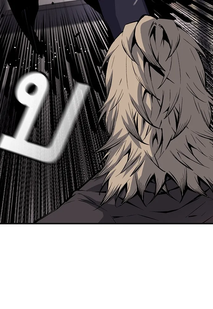 King Game ตอนที่ 27 บททดสอบสกิลต่อสู้ รูปที่ 52