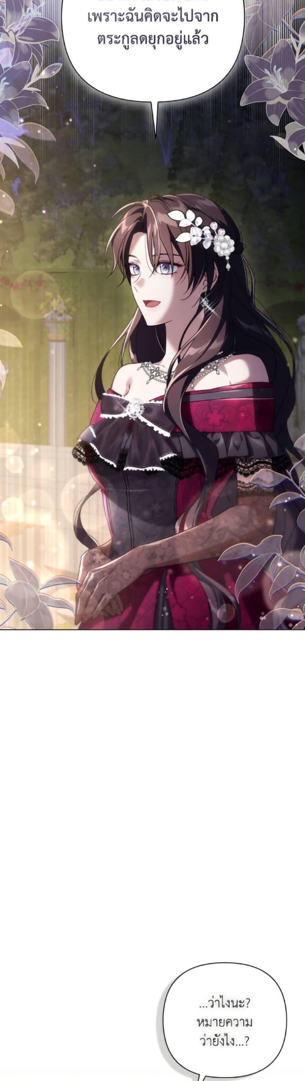 Manga-lc-com อ่านมังงะ อ่านการ์ตูน ออนไลน์ ฟรี Villainess Streamer ตอนที่ 1 2 3 4 5 6 7 8 9 10 11 12 13 14 ฟรี ไม่มีโฆษณา Manga-lc - อ่าน มังงะ อ่าน การ์ตูน ออนไลน์ อ่านมังงะ ฟรี