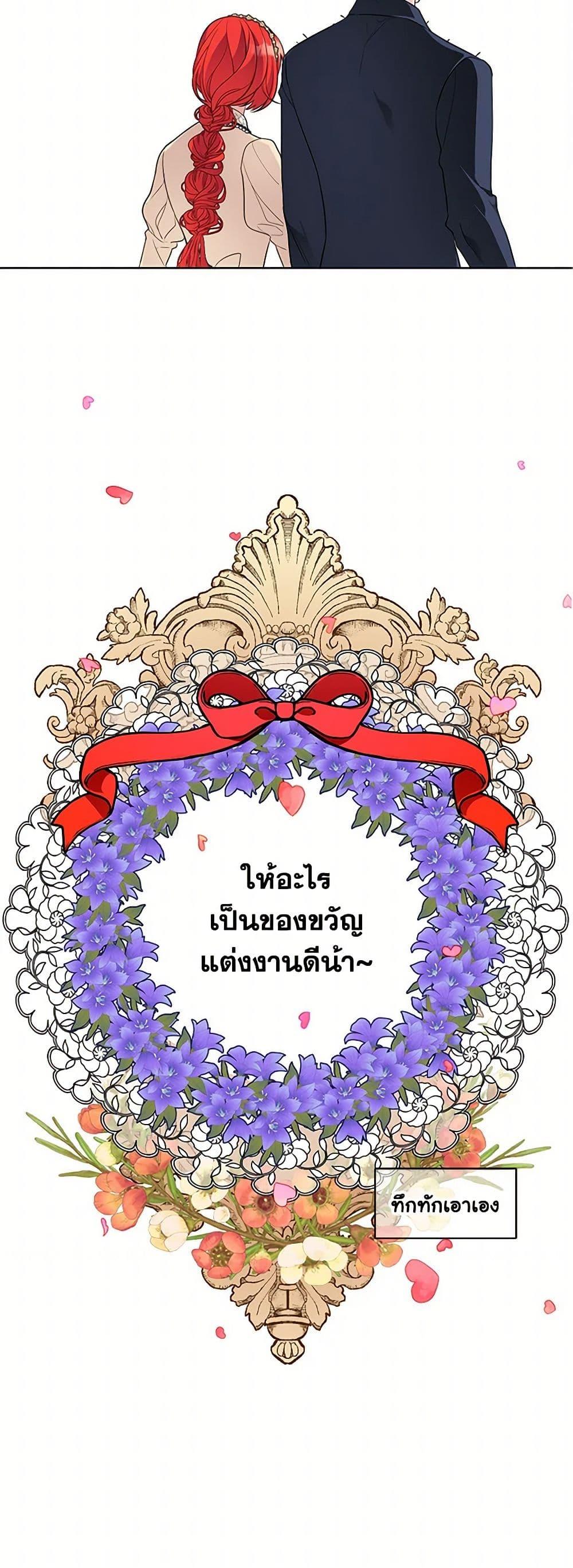 Manga-lc-com อ่านมังงะ อ่านการ์ตูน ออนไลน์ ฟรี The Detective Of Muiella ตอนที่ 1 2 3 4 5 6 7 8 9 10 11 12 13 14 ฟรี ไม่มีโฆษณา Manga-lc - อ่าน มังงะ อ่าน การ์ตูน ออนไลน์ อ่านมังงะ ฟรี