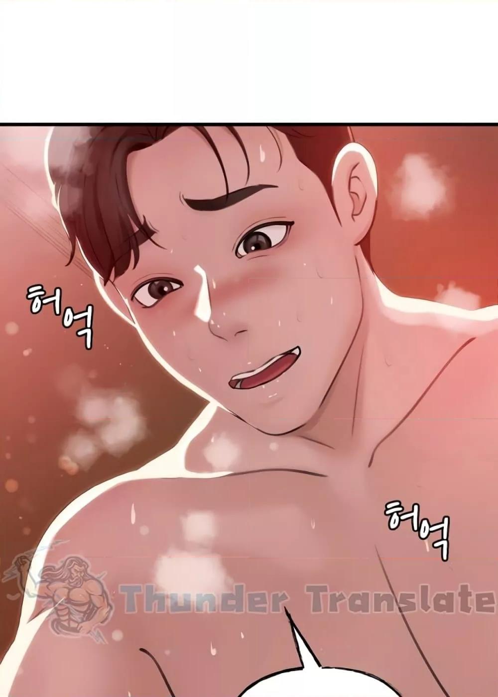 Doujin-Lc- อ่าน โดจิน มังฮวา เกาหลี ญี่ปุ่น จีน แปลไทย Not the Daughter, but the Mother ตอนที่ 1 2 3 4 5 6 7 8 9 10 11 12 13 14 ฟรี ไม่มีโฆษณา อ่าน โดจิน Manhwa เกาหลี ญี่ปุ่น จีน เรามีครบ คัดมาให้เน้นๆ โดจิน 18+ รับประกันความฟินโดย  Doujin Lc