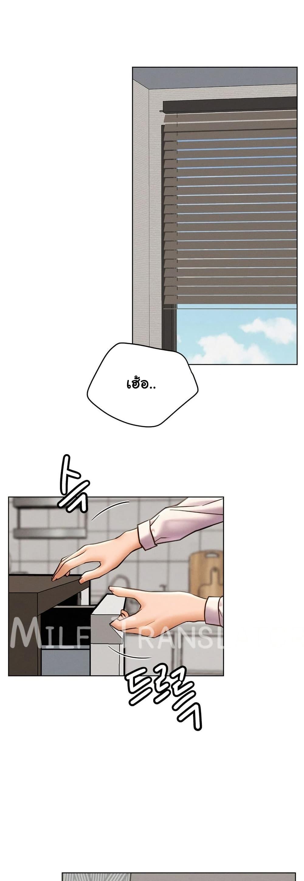 Doujin-Lc- อ่าน โดจิน มังฮวา เกาหลี ญี่ปุ่น จีน แปลไทย Staying with Ajumma ตอนที่ 1 2 3 4 5 6 7 8 9 10 11 12 13 14 ฟรี ไม่มีโฆษณา อ่าน โดจิน Manhwa เกาหลี ญี่ปุ่น จีน เรามีครบ คัดมาให้เน้นๆ โดจิน 18+ รับประกันความฟินโดย  Doujin Lc