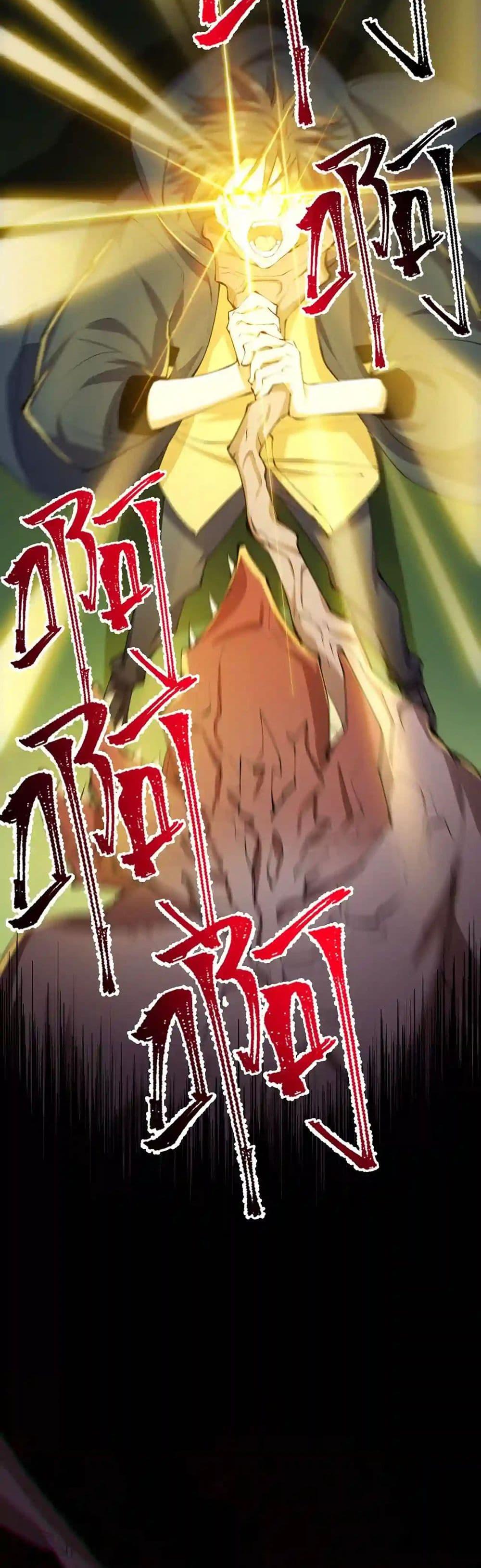 Manga-lc-com อ่านมังงะ อ่านการ์ตูน ออนไลน์ ฟรี An Hai Ji Yuan ตอนที่ 1 2 3 4 5 6 7 8 9 10 11 12 13 14 ฟรี ไม่มีโฆษณา Manga-lc - อ่าน มังงะ อ่าน การ์ตูน ออนไลน์ อ่านมังงะ ฟรี