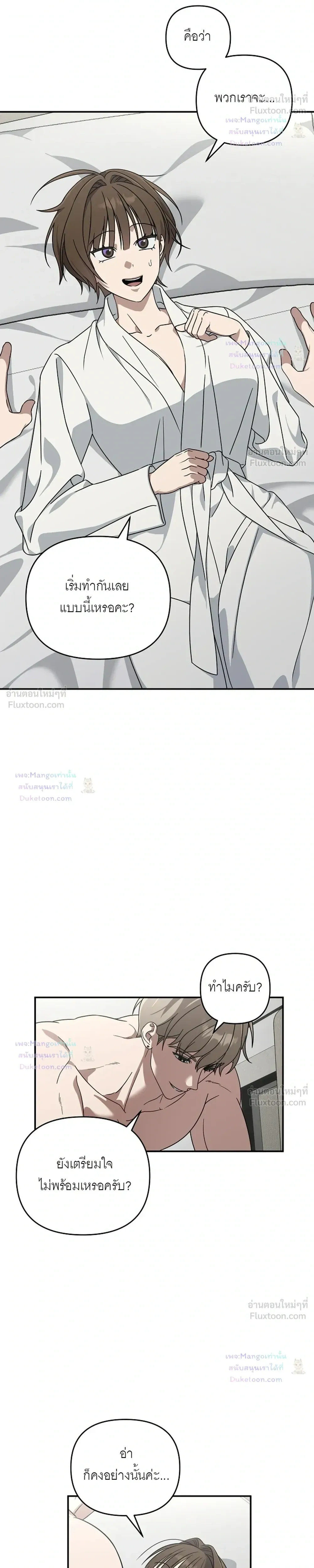 Doujin-Lc- อ่าน โดจิน มังฮวา เกาหลี ญี่ปุ่น จีน แปลไทย A Succubus Wants to Live Ordinarily! ซัคคิวบัสก็อยากใช้ชีวิตธรรมดา! ตอนที่ 1 2 3 4 5 6 7 8 9 10 11 12 13 14 ฟรี ไม่มีโฆษณา อ่าน โดจิน Manhwa เกาหลี ญี่ปุ่น จีน เรามีครบ คัดมาให้เน้นๆ โดจิน 18+ รับประกันความฟินโดย  Doujin Lc