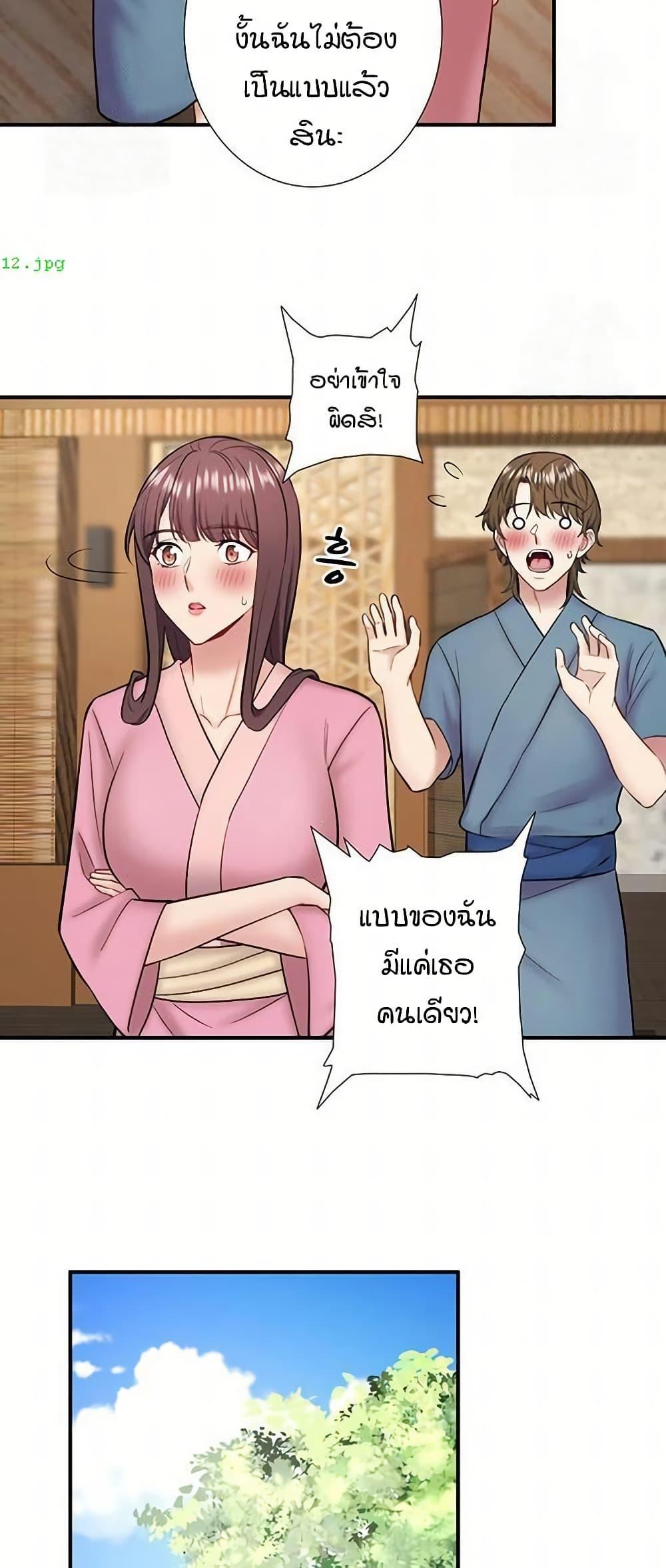 Doujin-Lc- อ่าน โดจิน มังฮวา เกาหลี ญี่ปุ่น จีน แปลไทย Secret Hot ตอนที่ 1 2 3 4 5 6 7 8 9 10 11 12 13 14 ฟรี ไม่มีโฆษณา อ่าน โดจิน Manhwa เกาหลี ญี่ปุ่น จีน เรามีครบ คัดมาให้เน้นๆ โดจิน 18+ รับประกันความฟินโดย  Doujin Lc
