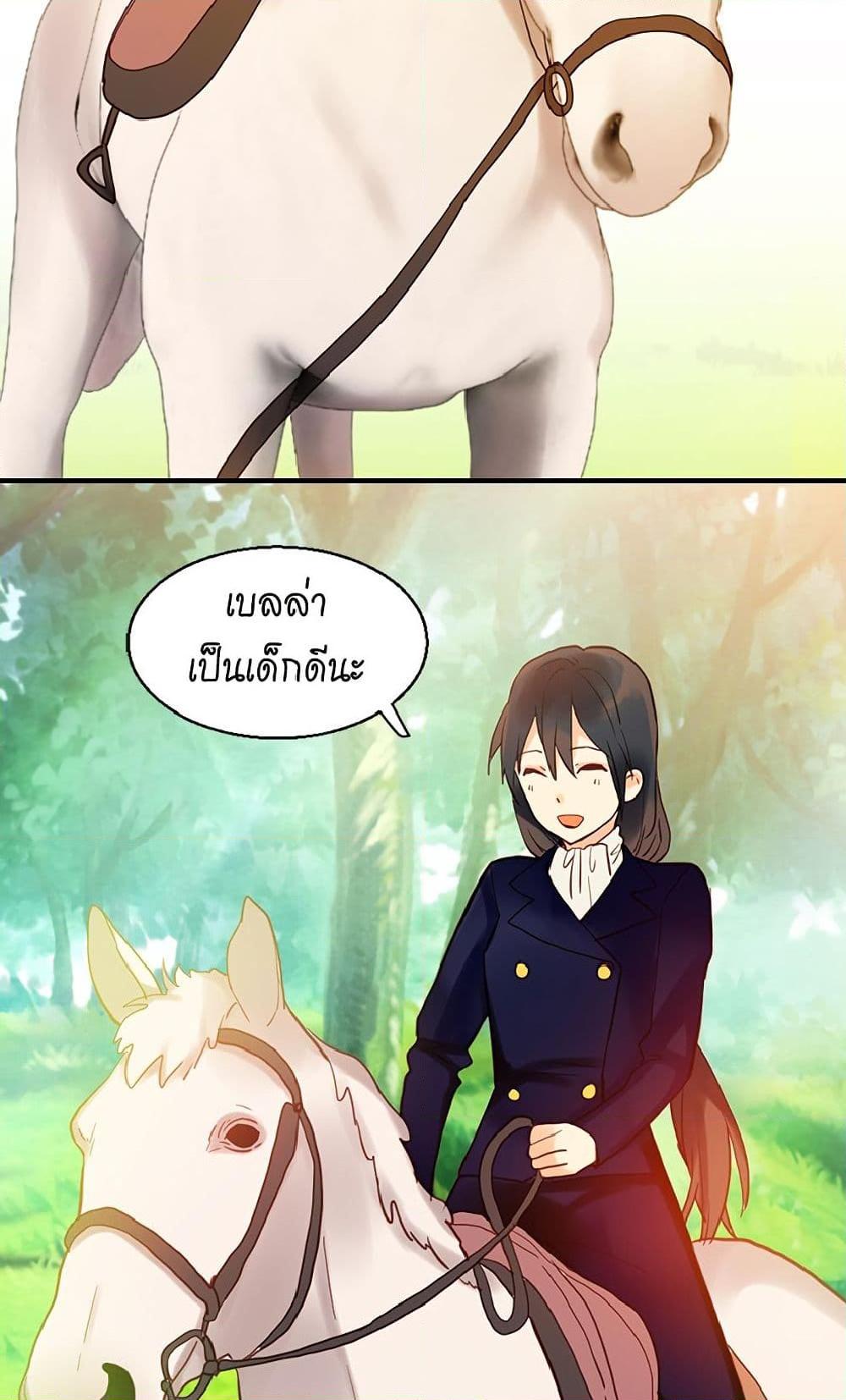 Manga-lc-com อ่านมังงะ อ่านการ์ตูน ออนไลน์ ฟรี Isekai Empress ตอนที่ 1 2 3 4 5 6 7 8 9 10 11 12 13 14 ฟรี ไม่มีโฆษณา Manga-lc - อ่าน มังงะ อ่าน การ์ตูน ออนไลน์ อ่านมังงะ ฟรี