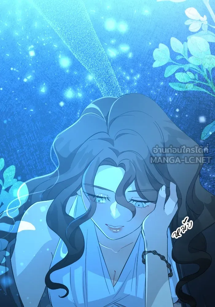 จันทร์เจ้า ตอนที่ ตอนที่ ๒๙  นกตัวนั้น รูปที่ 21