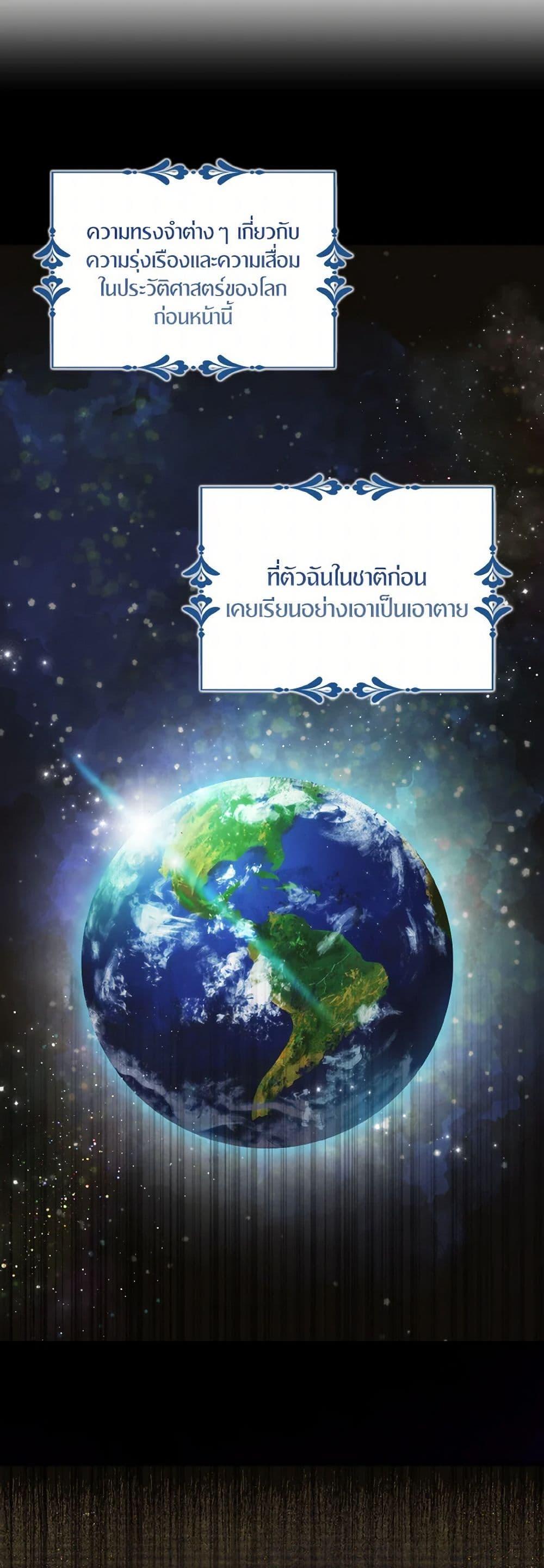 Manga-lc-com อ่านมังงะ อ่านการ์ตูน ออนไลน์ ฟรี I Tried To Be Her Loyal Sword ตอนที่ 1 2 3 4 5 6 7 8 9 10 11 12 13 14 ฟรี ไม่มีโฆษณา Manga-lc - อ่าน มังงะ อ่าน การ์ตูน ออนไลน์ อ่านมังงะ ฟรี