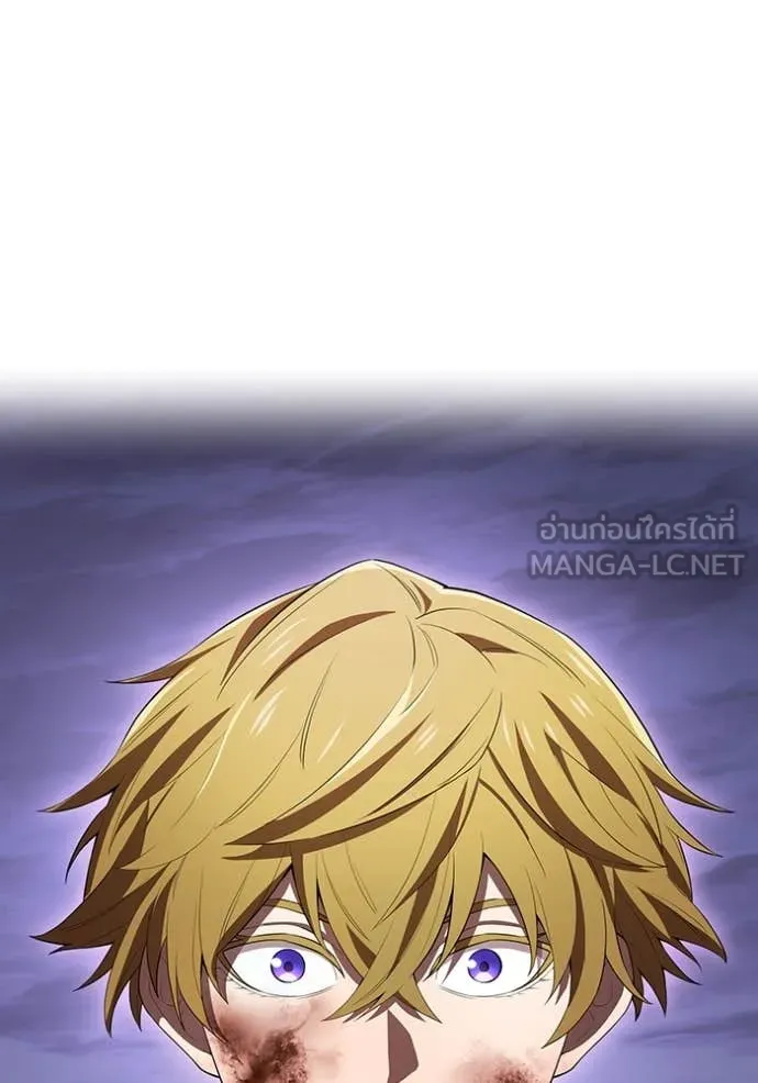 ฮันเตอร์สกิลโกง ตอนที่ 57 รูปที่ 180