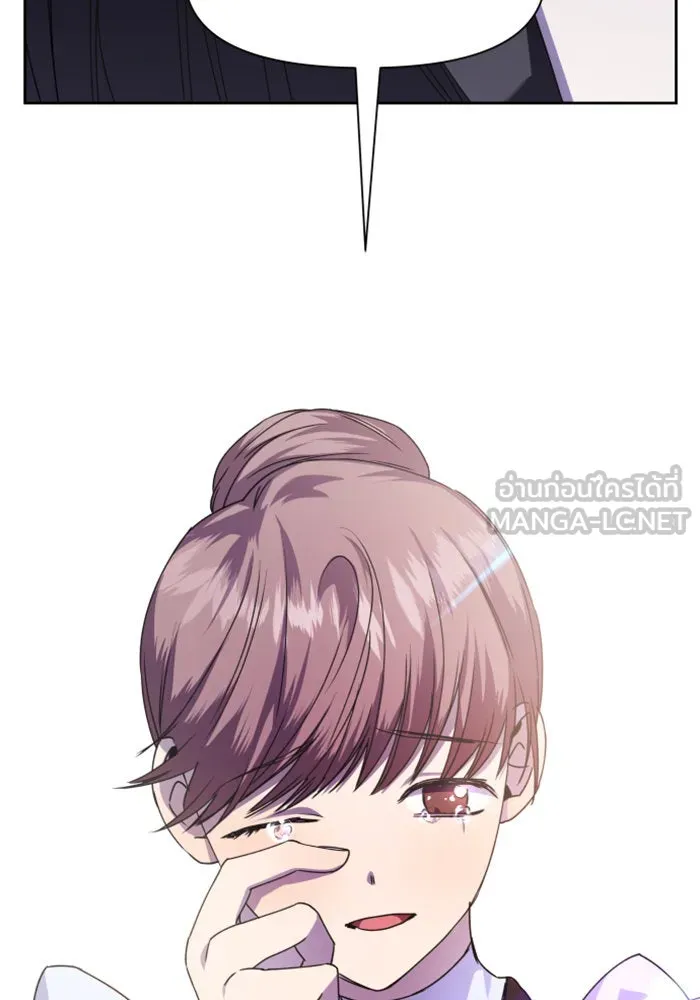 ชิงชีวิตพลิกลิขิตชะตา ตอนที่ 22 คำเล่าลือของนางร้ายผู้นั้น(2) รูปที่ 42