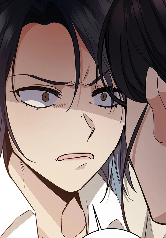 ราชินีนักบู๊ ตอนที่ 3 รูปที่ 80