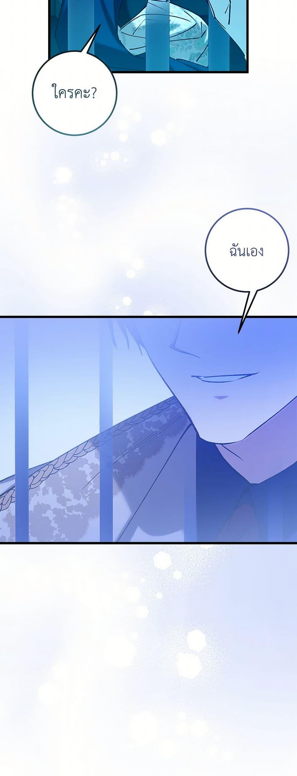 Manga-lc-com อ่านมังงะ อ่านการ์ตูน ออนไลน์ ฟรี Who Knew Dragons Could Be This Cute ตอนที่ 1 2 3 4 5 6 7 8 9 10 11 12 13 14 ฟรี ไม่มีโฆษณา Manga-lc - อ่าน มังงะ อ่าน การ์ตูน ออนไลน์ อ่านมังงะ ฟรี