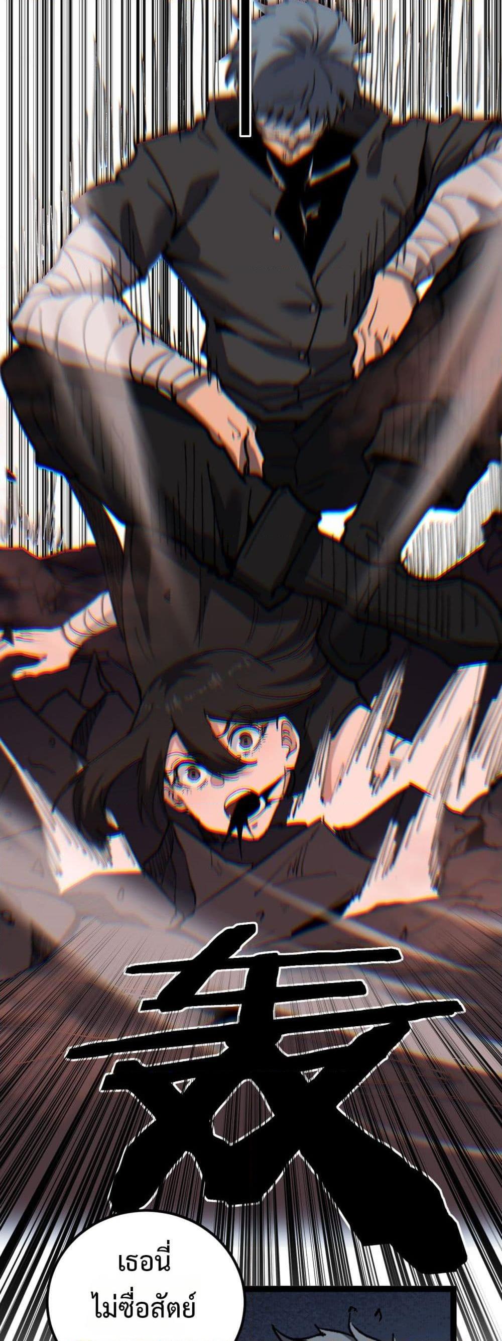 Manga-lc-com อ่านมังงะ อ่านการ์ตูน ออนไลน์ ฟรี God-level Assassin, I’m the Shadow ตอนที่ 1 2 3 4 5 6 7 8 9 10 11 12 13 14 ฟรี ไม่มีโฆษณา Manga-lc - อ่าน มังงะ อ่าน การ์ตูน ออนไลน์ อ่านมังงะ ฟรี