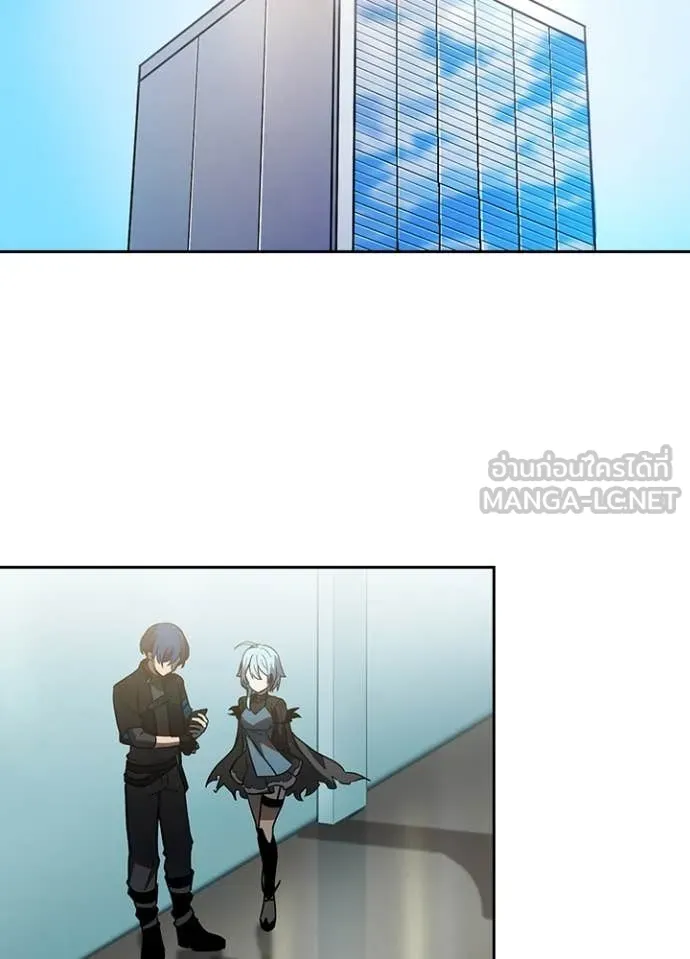 เป้าหมายครั้งที่ 2 ตอนที่ 54 รูปที่ 3