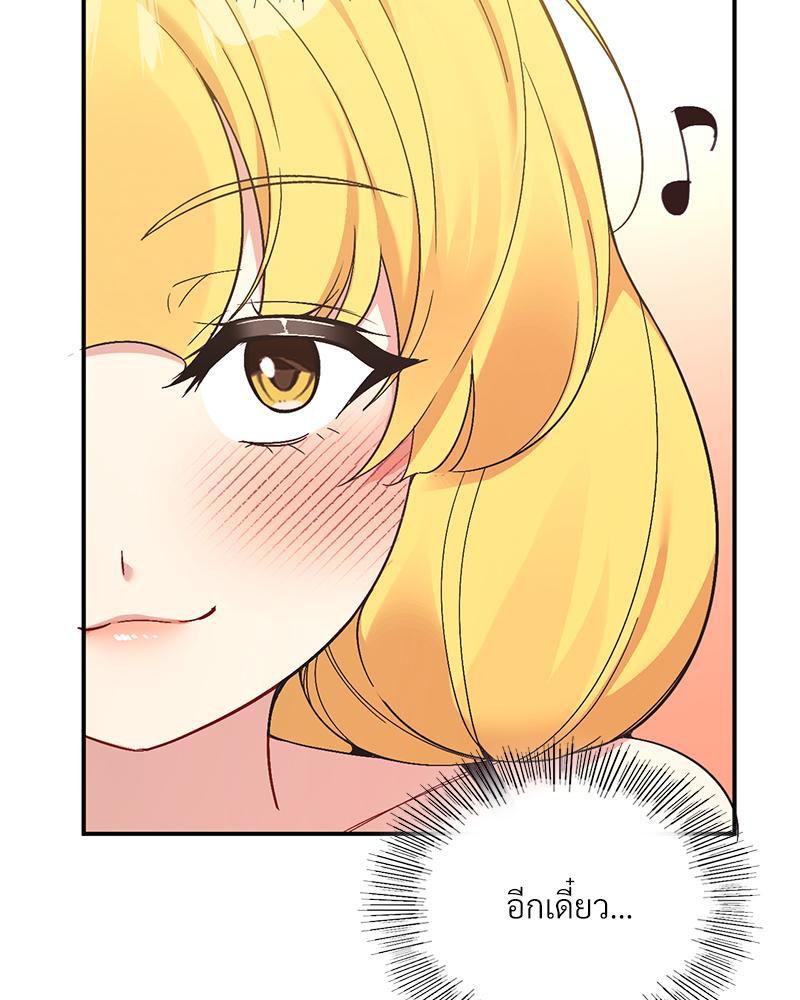 Doujin-Lc- อ่าน โดจิน มังฮวา เกาหลี ญี่ปุ่น จีน แปลไทย แอปทะลวงรัก ตอนที่ 1 2 3 4 5 6 7 8 9 10 11 12 13 14 ฟรี ไม่มีโฆษณา อ่าน โดจิน Manhwa เกาหลี ญี่ปุ่น จีน เรามีครบ คัดมาให้เน้นๆ โดจิน 18+ รับประกันความฟินโดย  Doujin Lc