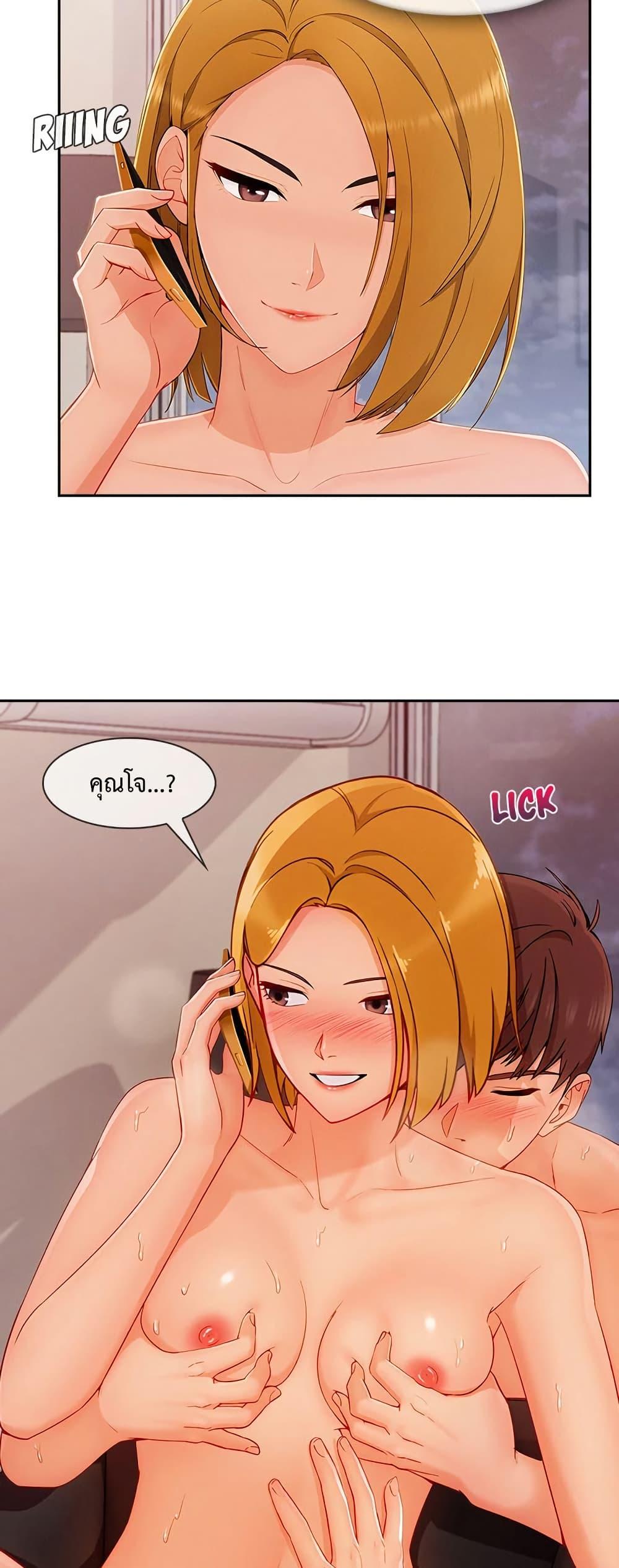 Doujin-Lc- อ่าน โดจิน มังฮวา เกาหลี ญี่ปุ่น จีน แปลไทย Lady Long Legs ตอนที่ 1 2 3 4 5 6 7 8 9 10 11 12 13 14 ฟรี ไม่มีโฆษณา อ่าน โดจิน Manhwa เกาหลี ญี่ปุ่น จีน เรามีครบ คัดมาให้เน้นๆ โดจิน 18+ รับประกันความฟินโดย  Doujin Lc