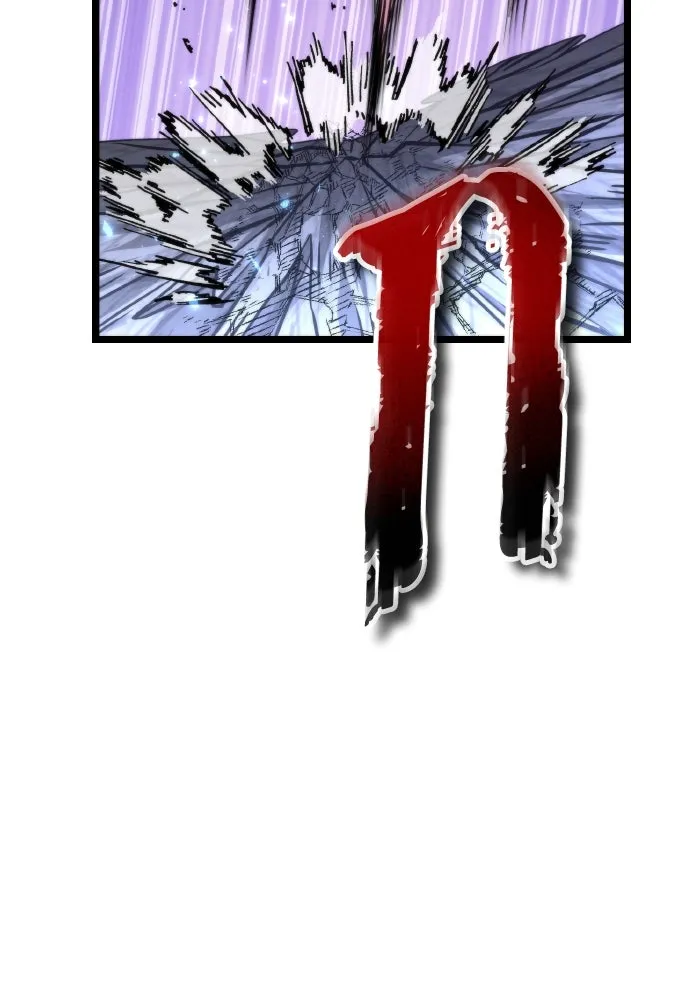 การแข่งขันของผู้เกิดใหม่ ตอนที่ 79 รูปที่ 92