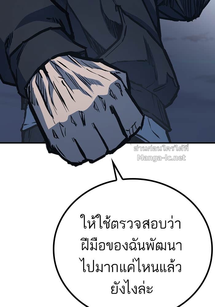 Doujin-Lc- อ่าน โดจิน มังฮวา เกาหลี ญี่ปุ่น จีน แปลไทย HECTOPASCAL ตอนที่ 1 2 3 4 5 6 7 8 9 10 11 12 13 14 ฟรี ไม่มีโฆษณา อ่าน โดจิน Manhwa เกาหลี ญี่ปุ่น จีน เรามีครบ คัดมาให้เน้นๆ โดจิน 18+ รับประกันความฟินโดย Doujin Lc