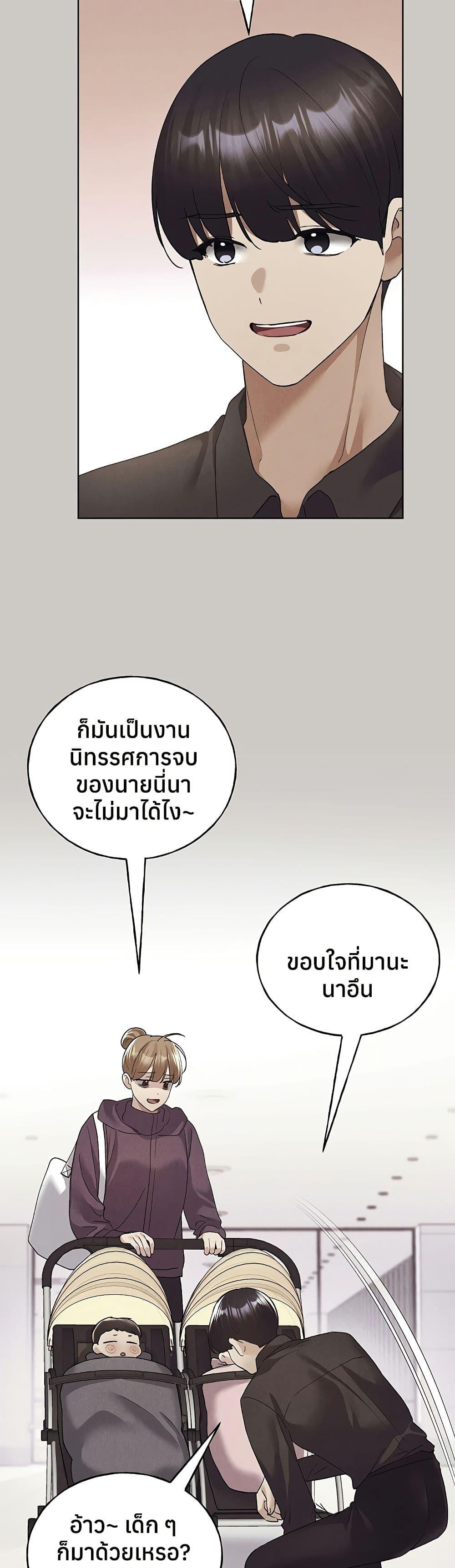 Doujin-Lc- อ่าน โดจิน มังฮวา เกาหลี ญี่ปุ่น จีน แปลไทย My Illustrator ตอนที่ 1 2 3 4 5 6 7 8 9 10 11 12 13 14 ฟรี ไม่มีโฆษณา อ่าน โดจิน Manhwa เกาหลี ญี่ปุ่น จีน เรามีครบ คัดมาให้เน้นๆ โดจิน 18+ รับประกันความฟินโดย  Doujin Lc