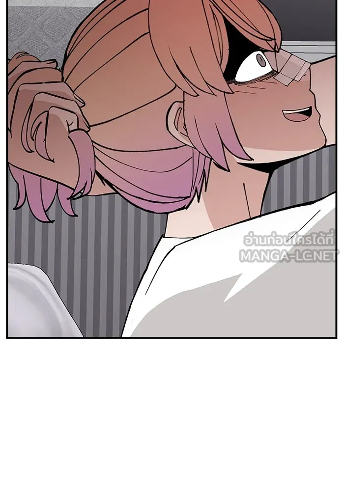 ห้องเรียนสาวแสบ ตอนที่ 12 รูปที่ 60