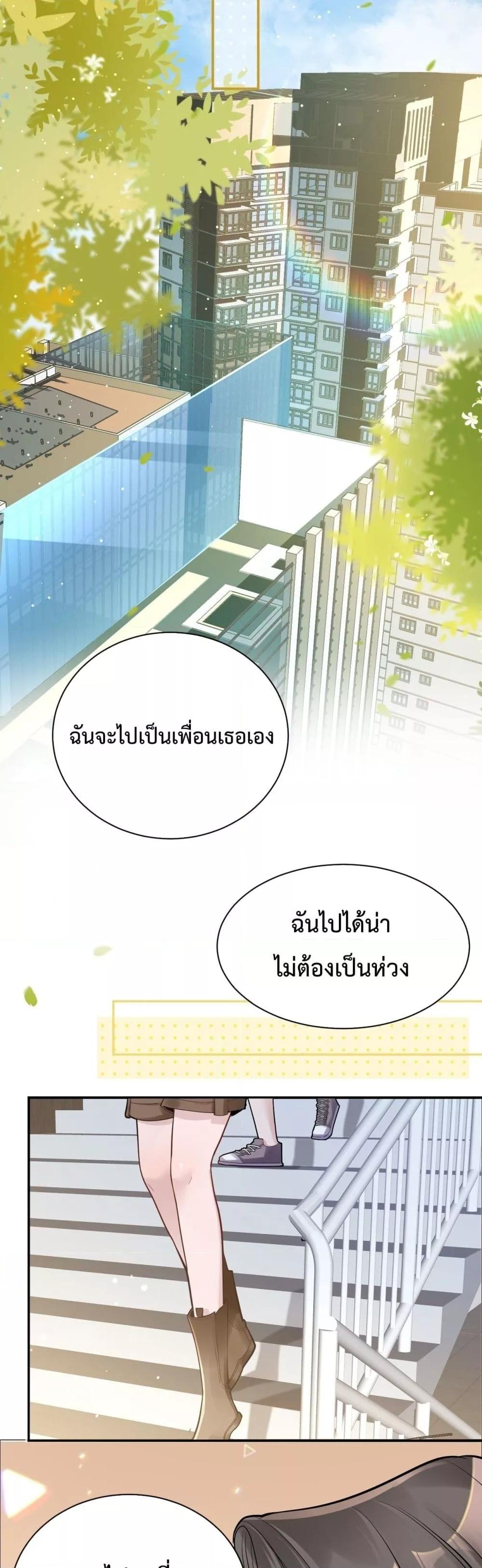 Manga-lc-com อ่านมังงะ อ่านการ์ตูน ออนไลน์ ฟรี TheLittleSecr ตอนที่ 1 2 3 4 5 6 7 8 9 10 11 12 13 14 ฟรี ไม่มีโฆษณา Manga-lc - อ่าน มังงะ อ่าน การ์ตูน ออนไลน์ อ่านมังงะ ฟรี