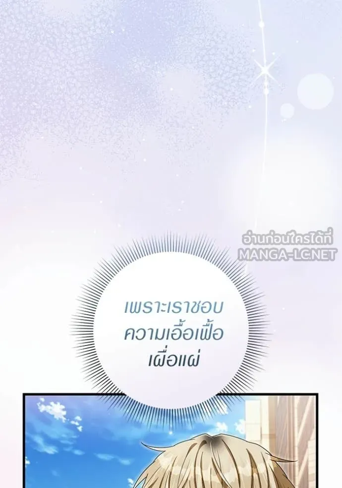Doujin-Lc- อ่าน โดจิน มังฮวา เกาหลี ญี่ปุ่น จีน แปลไทย 68 ตอนที่ 1 2 3 4 5 6 7 8 9 10 11 12 13 14 ฟรี ไม่มีโฆษณา อ่าน โดจิน Manhwa เกาหลี ญี่ปุ่น จีน เรามีครบ คัดมาให้เน้นๆ โดจิน 18+ รับประกันความฟินโดย  Doujin Lc