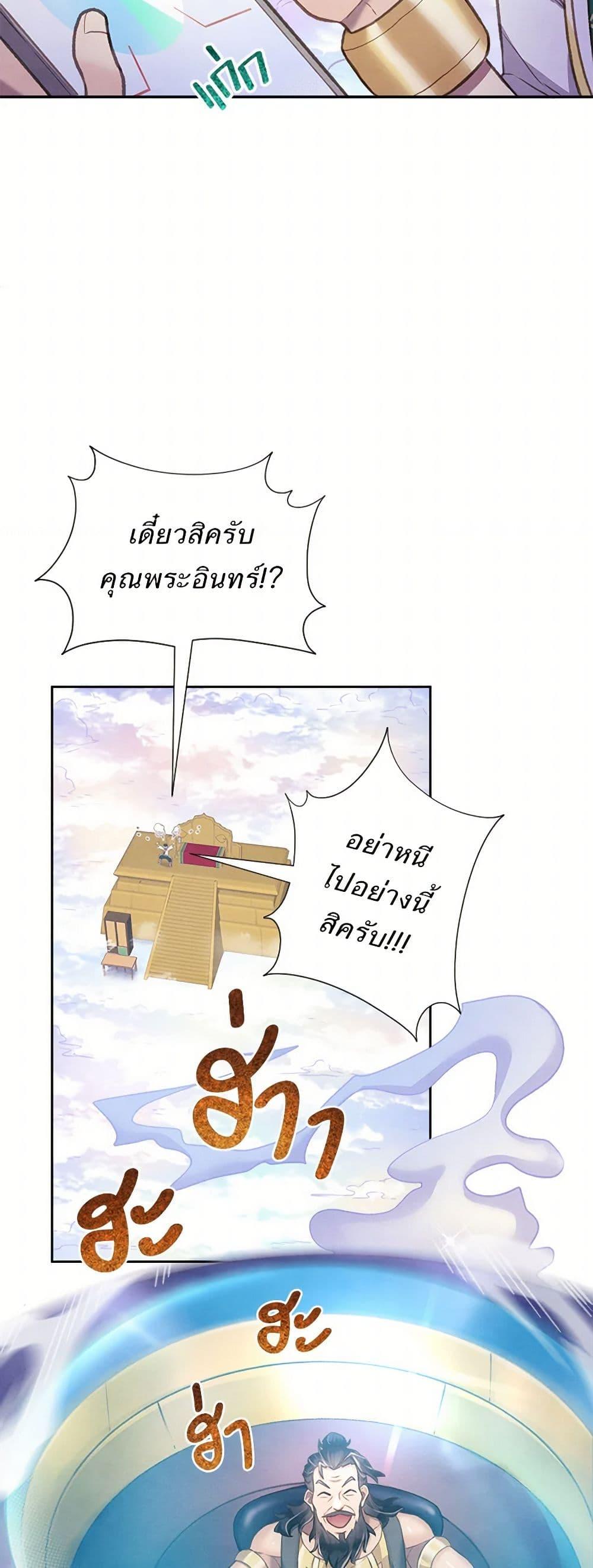 Manga-lc-com อ่านมังงะ อ่านการ์ตูน ออนไลน์ ฟรี Girl in the Forest ตอนที่ 1 2 3 4 5 6 7 8 9 10 11 12 13 14 ฟรี ไม่มีโฆษณา Manga-lc - อ่าน มังงะ อ่าน การ์ตูน ออนไลน์ อ่านมังงะ ฟรี