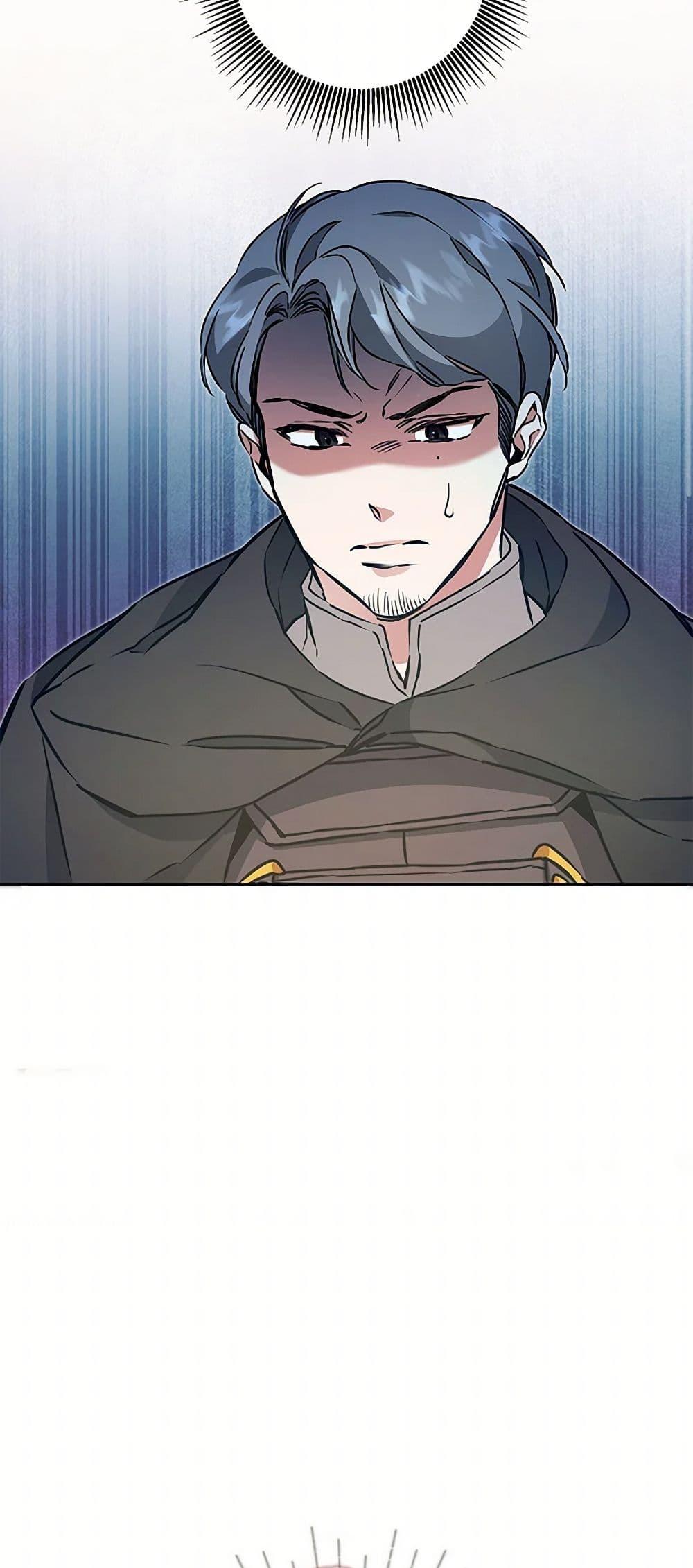 Manga-lc-com อ่านมังงะ อ่านการ์ตูน ออนไลน์ ฟรี I’ve Become the Villainous Empress of a Novel ตอนที่ 1 2 3 4 5 6 7 8 9 10 11 12 13 14 ฟรี ไม่มีโฆษณา Manga-lc - อ่าน มังงะ อ่าน การ์ตูน ออนไลน์ อ่านมังงะ ฟรี