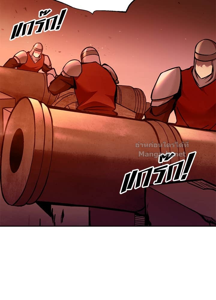 Doujin-Lc- อ่าน โดจิน มังฮวา เกาหลี ญี่ปุ่น จีน แปลไทย ผู้พิชิตเกมป้องกันฐาน ตอนที่ 1 2 3 4 5 6 7 8 9 10 11 12 13 14 ฟรี ไม่มีโฆษณา อ่าน โดจิน Manhwa เกาหลี ญี่ปุ่น จีน เรามีครบ คัดมาให้เน้นๆ โดจิน 18+ รับประกันความฟินโดย Doujin Lc