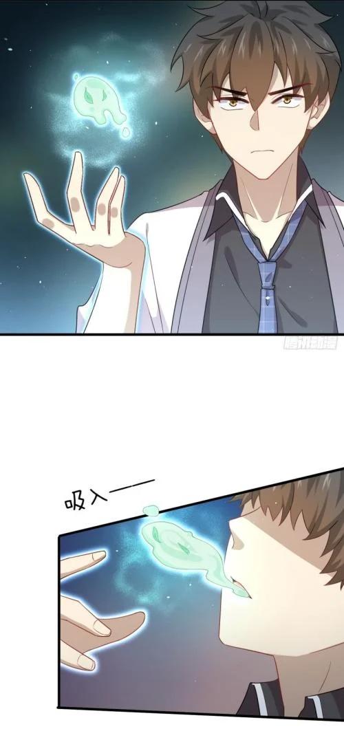 Manga-lc-com อ่านมังงะ อ่านการ์ตูน ออนไลน์ ฟรี Immortal Swordsman in the Reverse World ตอนที่ 1 2 3 4 5 6 7 8 9 10 11 12 13 14 ฟรี ไม่มีโฆษณา Manga-lc - อ่าน มังงะ อ่าน การ์ตูน ออนไลน์ อ่านมังงะ ฟรี