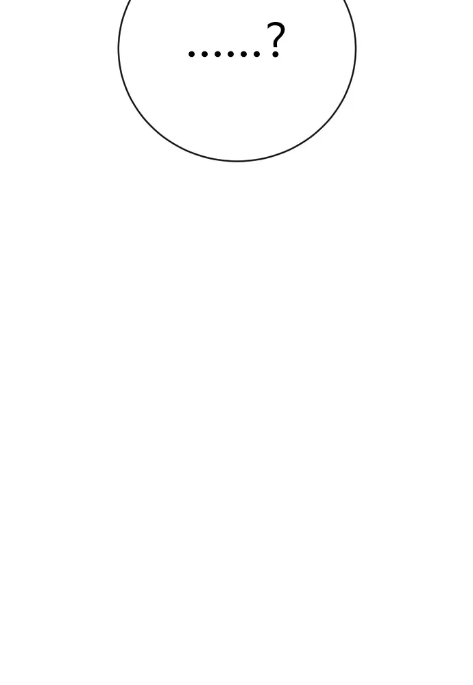 เพชฌฆาตลงทัณฑ์ ตอนที่ 38 รูปที่ 65